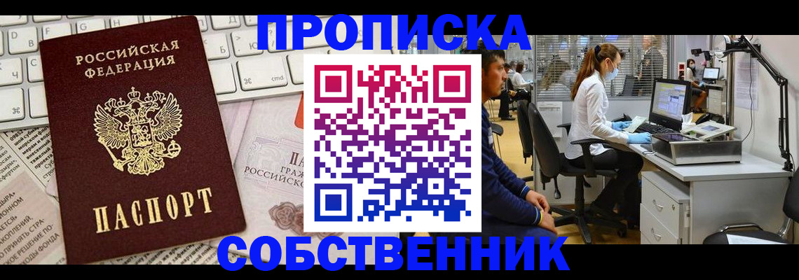 форма 3 в Муроме